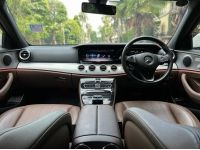 2017 Mercedes-Benz E350e Avantgarde รูปที่ 5